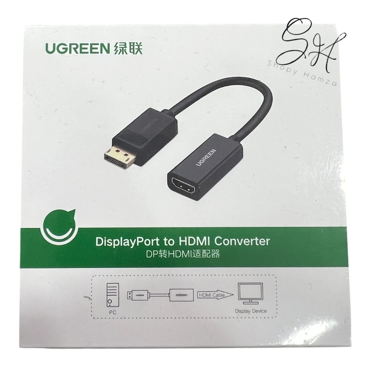 Convertisseur UGREEN DisplayPort vers HDMI (PC vers écran HDMI)